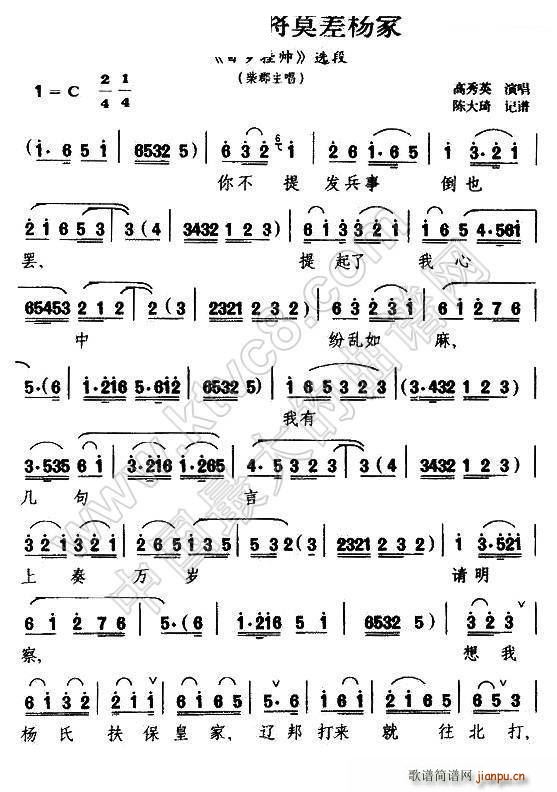 �P�� ���x������Ī���� �ٚq�쎛 ��������(ʮ�ּ�����)1