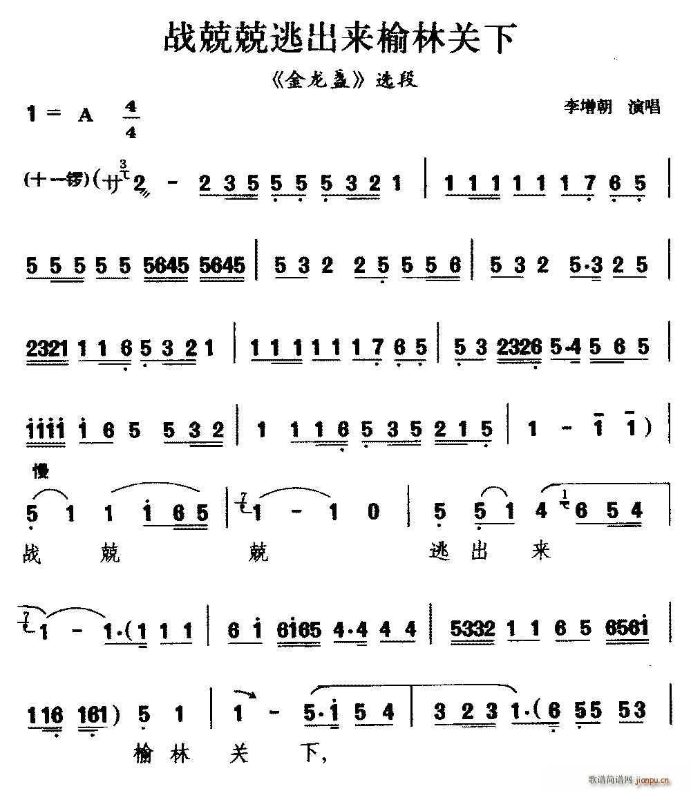 ���A�� �𾤾��ӳ���(l��i)�����P(gu��n)�� �����K �x��(ʮ�ּ�����)1