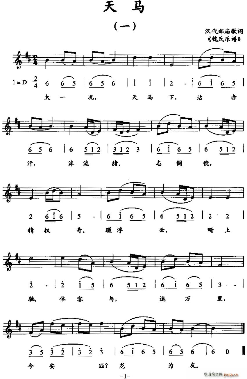 ���R κ��(���ָ��V)1