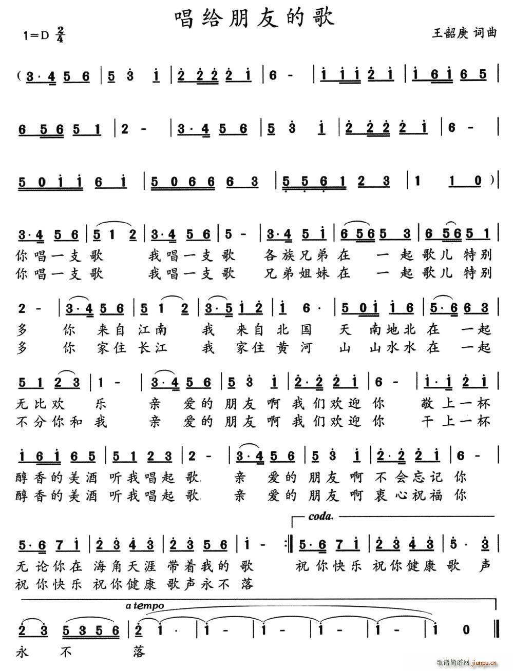 ���o���ѵĸ�(���ָ��V)1