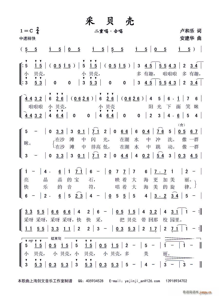 ��ؐ��(���ָ��V)1