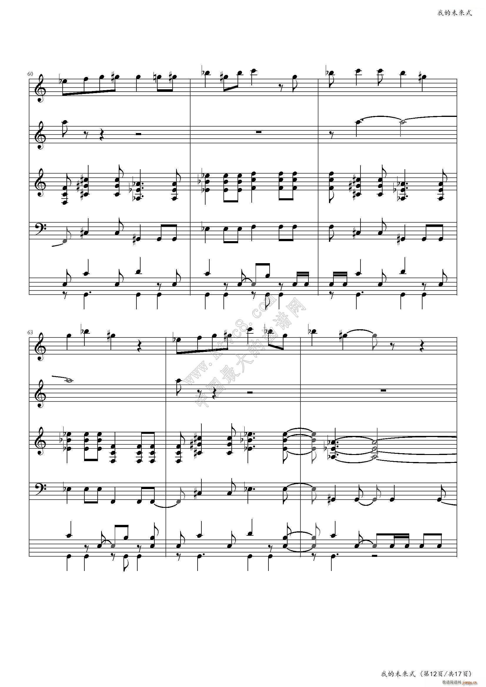 �ҵ�δ��(l��i)ʽ(����V)12