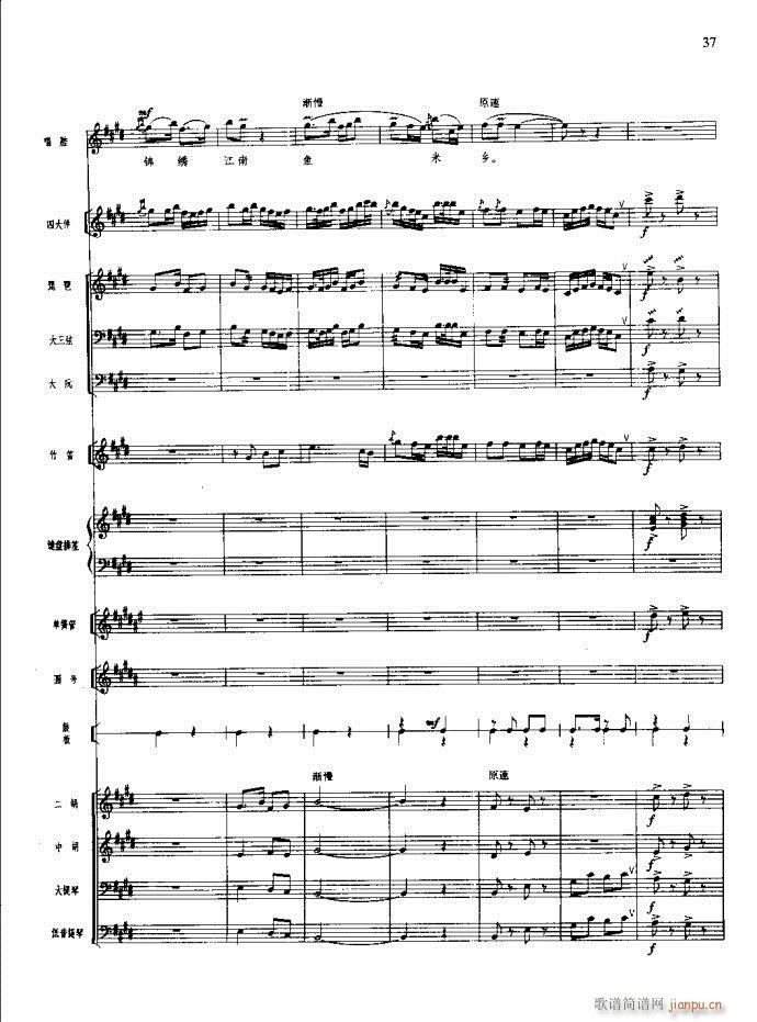 ɳ��� 21 60(���V)17