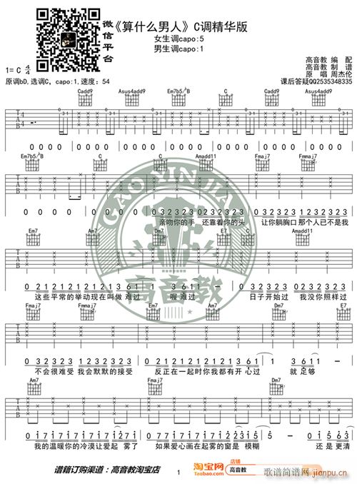 ��ʲô���� C�{���A�� �ܽ܂� �����̾��� ��缪���̌W(xu��)(�����V)1