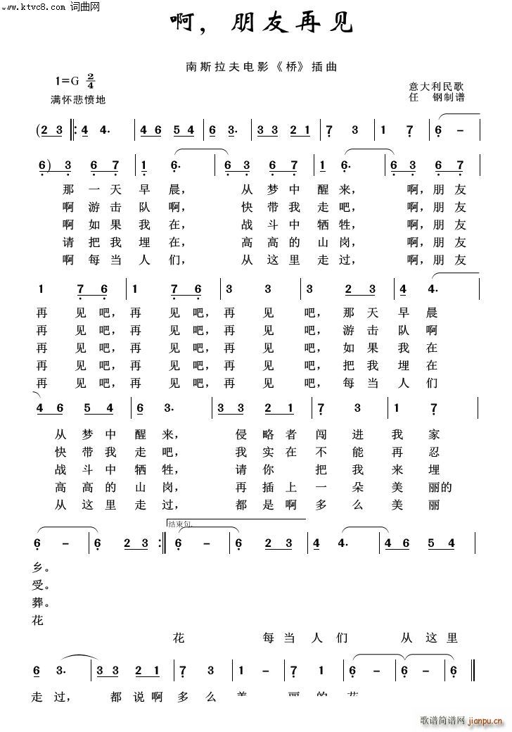 ��������Ҋ(ji��n) �������100��(ʮ�ּ�����)1