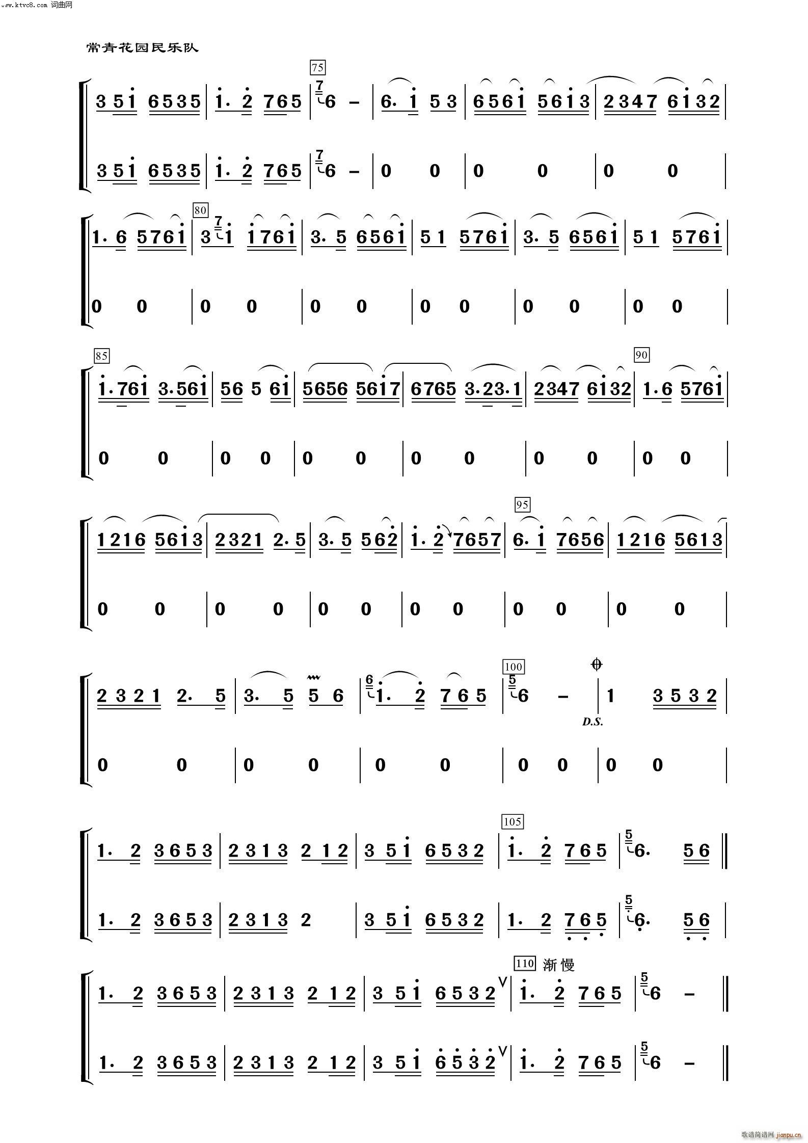 �����{ ���� ����(l�� )����100��(���V)3