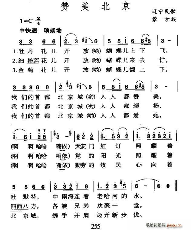 ٝ�������|���ɹ������(ʮ�ּ�����)1