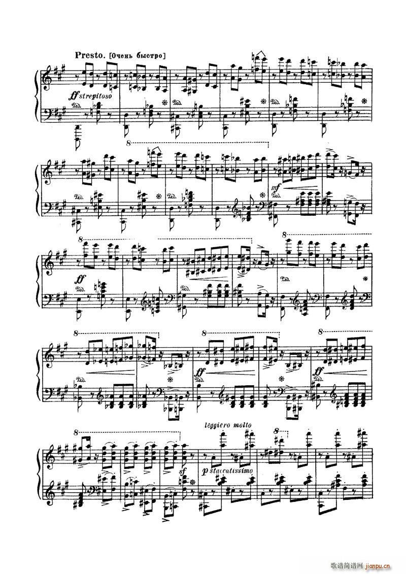 ��˹�� ÷��˹�؈A����No1 16 25�(y��)(����V)5