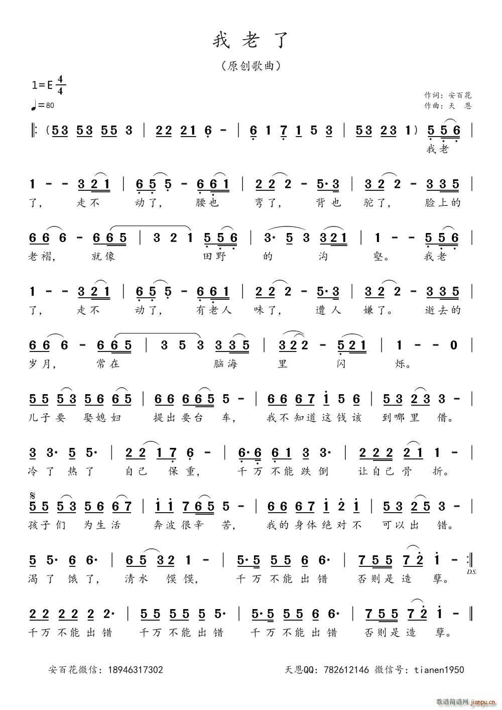 ������(���ָ��V)1