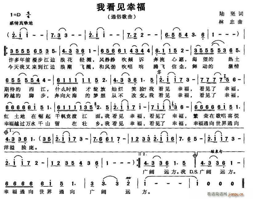 �ҿ�Ҋ(ji��n)�Ҹ�(���ָ��V)1