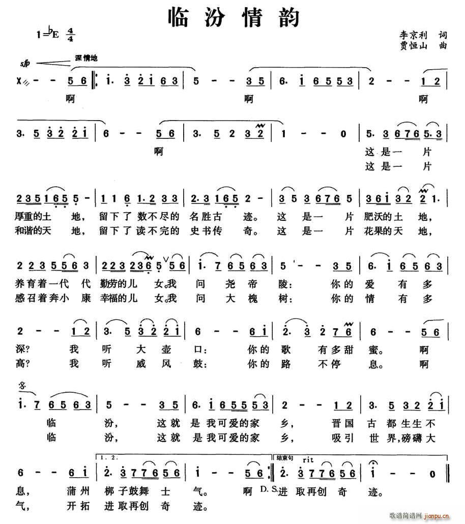 �R�����(���ָ��V)1