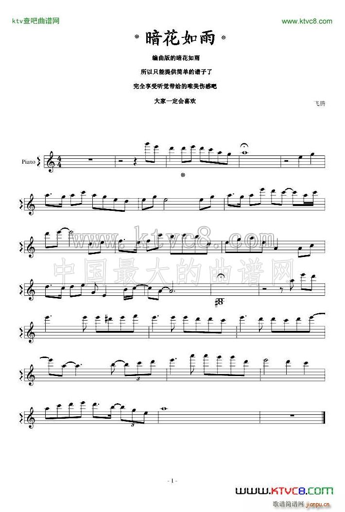 ��������(���ָ��V)1