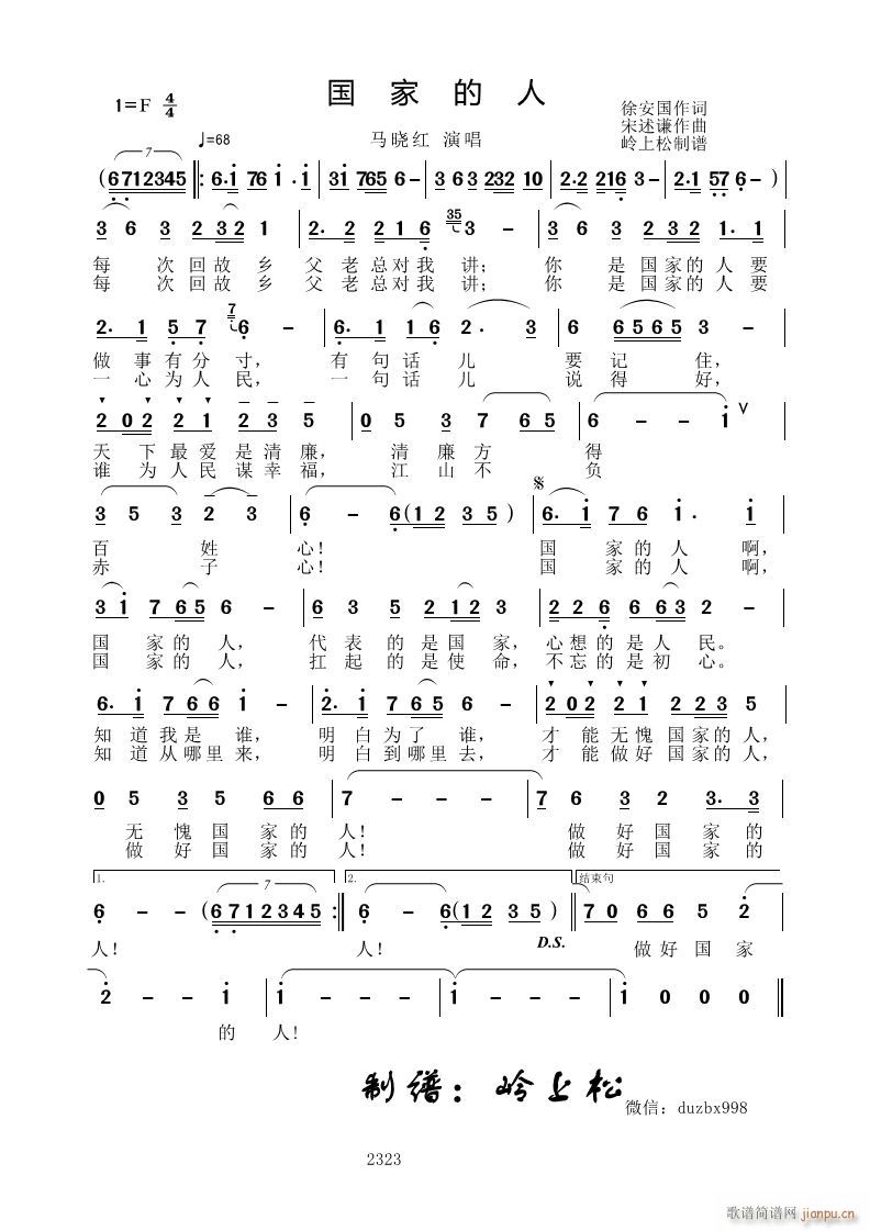 ���ҵ���(���ָ��V)1