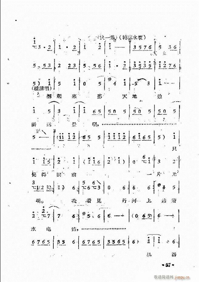 ����ԥ��Ժ�F����ǻ�x�� �ڶ���(ԥ�����V)60