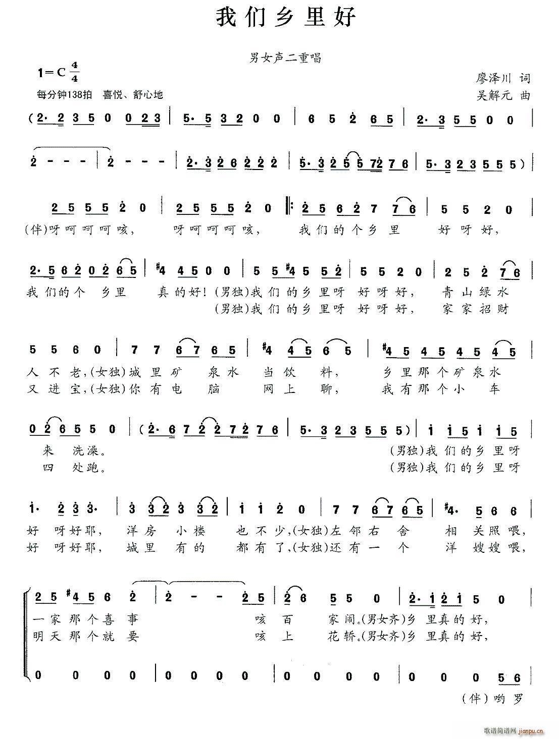 �҂��l��� ��Ů���س�(ʮ�ּ�����)1