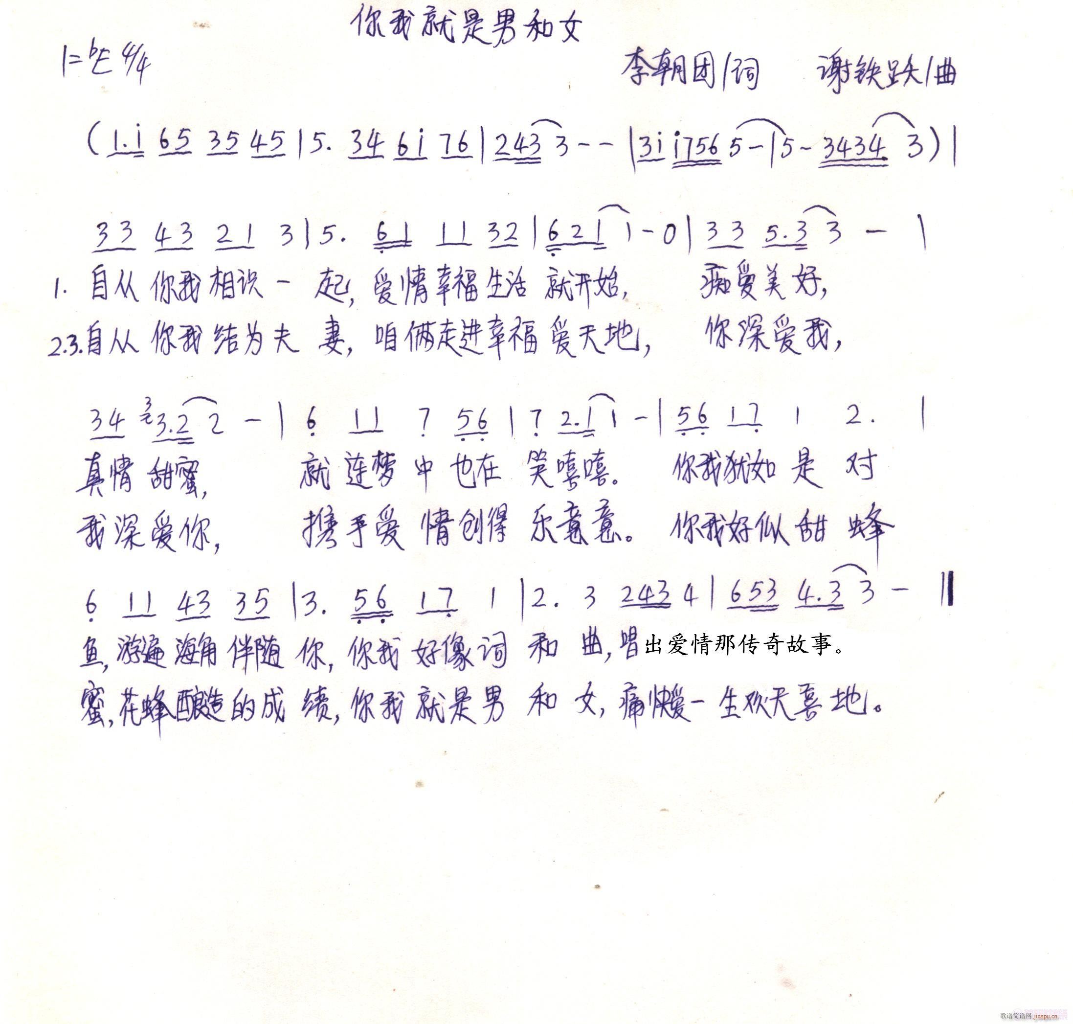 ���Ҿ����к�Ů(���ָ��V)1