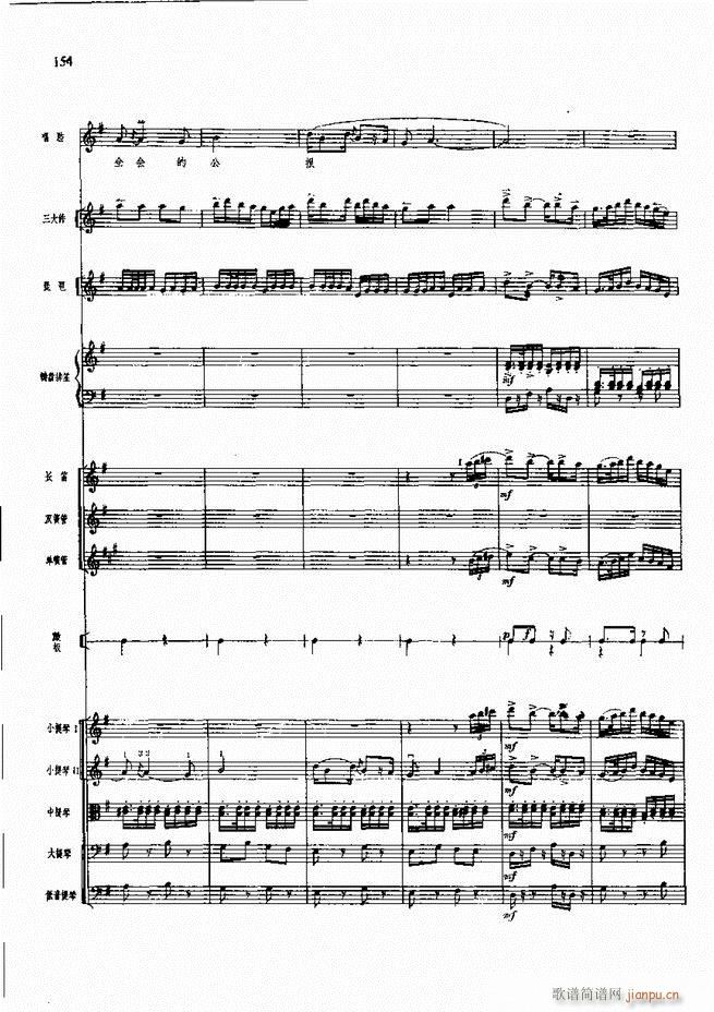 �����F������ ���� 121 180(�������V)34