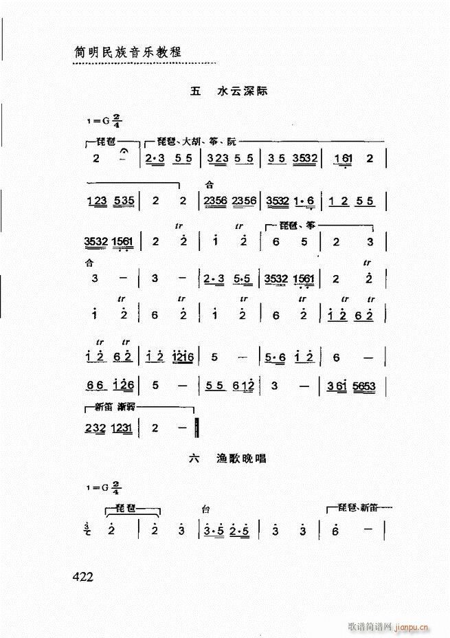 ��(ji��n)����������(l�� )�̳�361 432(ʮ�ּ�����)62