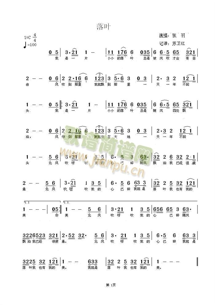 ���~(���ָ��V)1