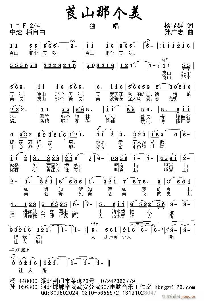 \My(���ָ��V)1