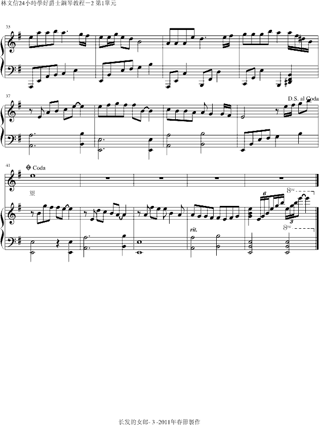 �L(ch��ng)�l(f��)��Ů�ɣ������棩(����V)3