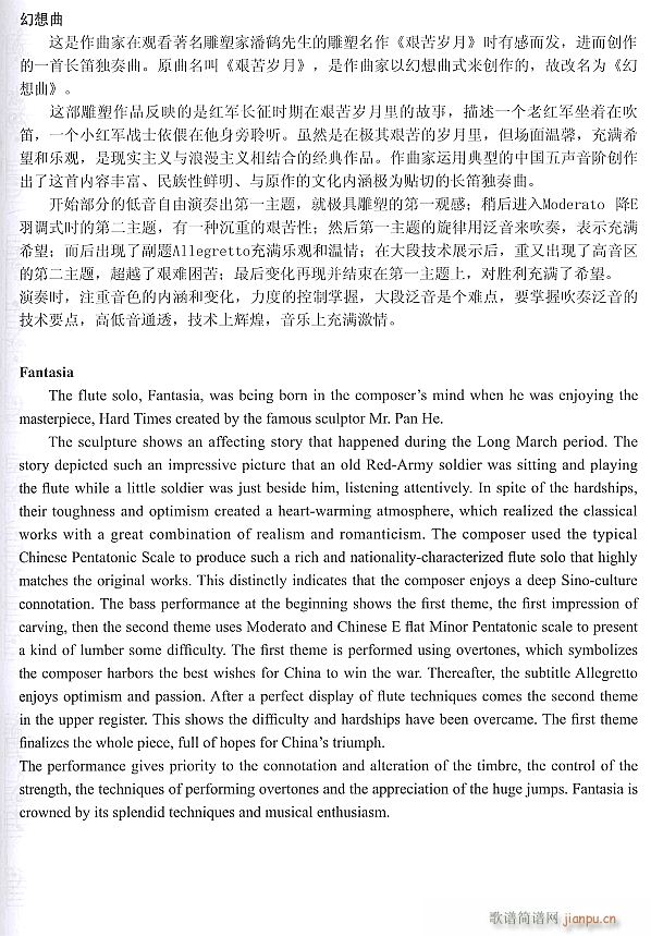 ������ �L(ch��ng)�Ѫ��� 14(�Ѻ��V)1