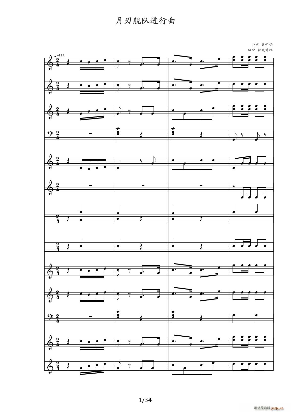 ����Ş��M(j��n)���� C�{(����V)1