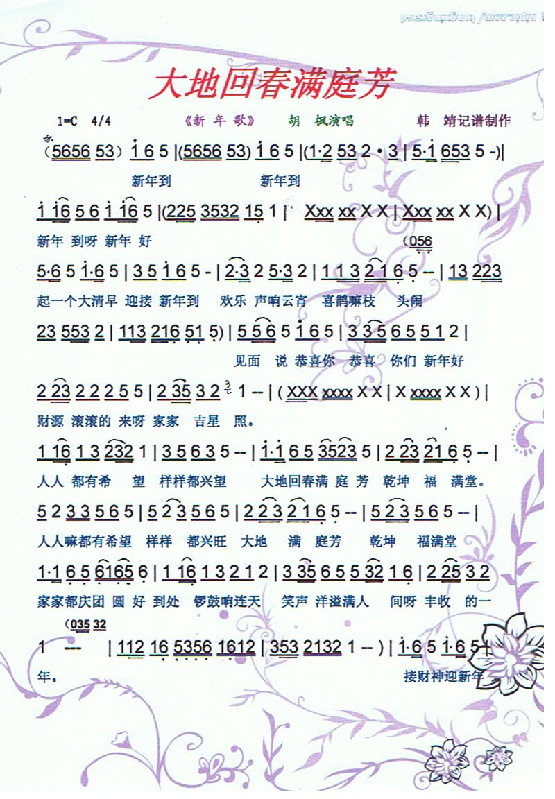 ��ػش��M(m��n)ͥ�������V��(ʮ�ּ�����)1