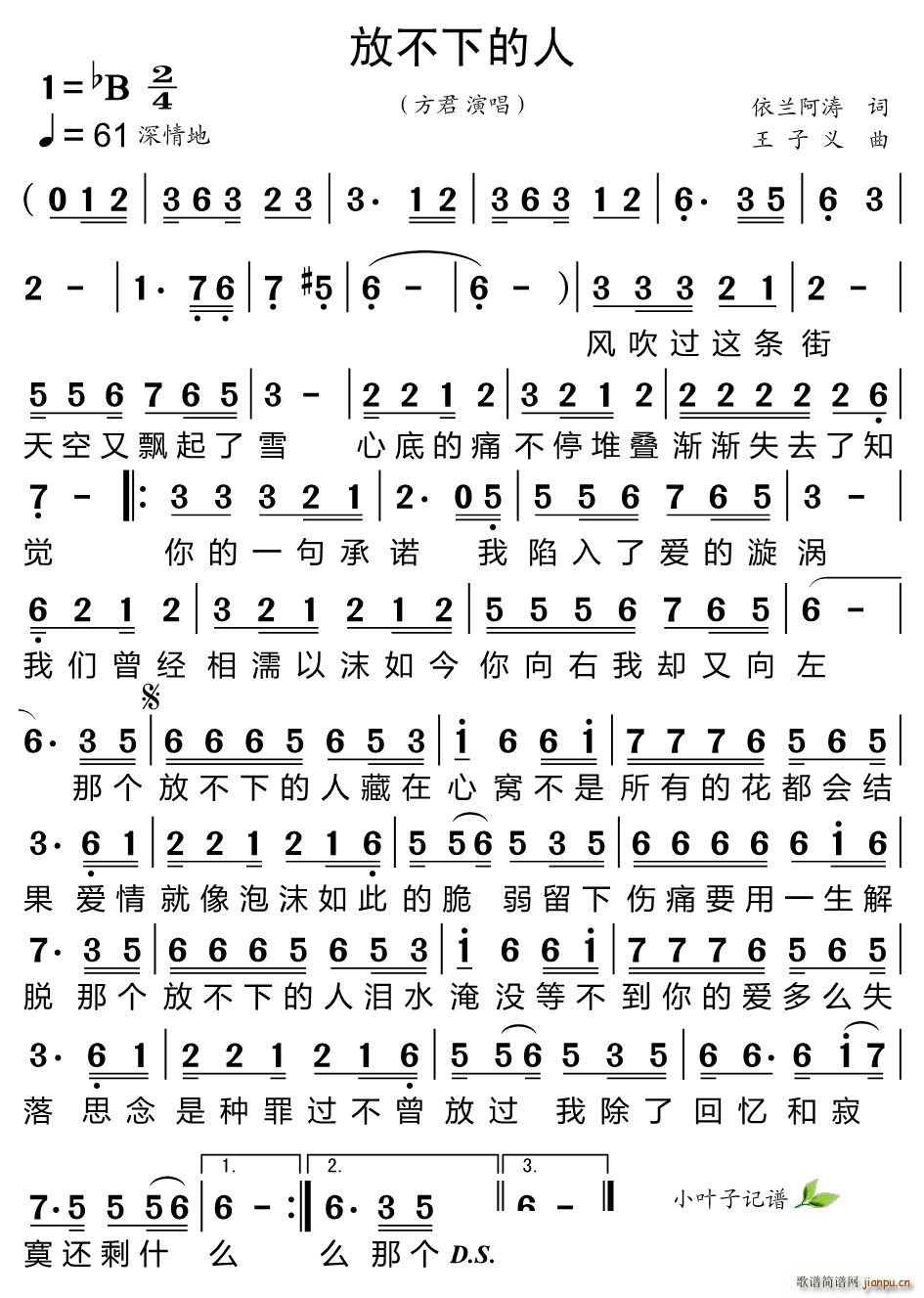 �Ų��µ���(���ָ��V)1