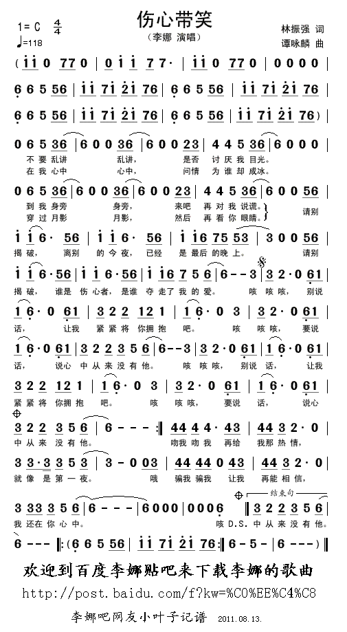 ���Ď�Ц(���ָ��V)1