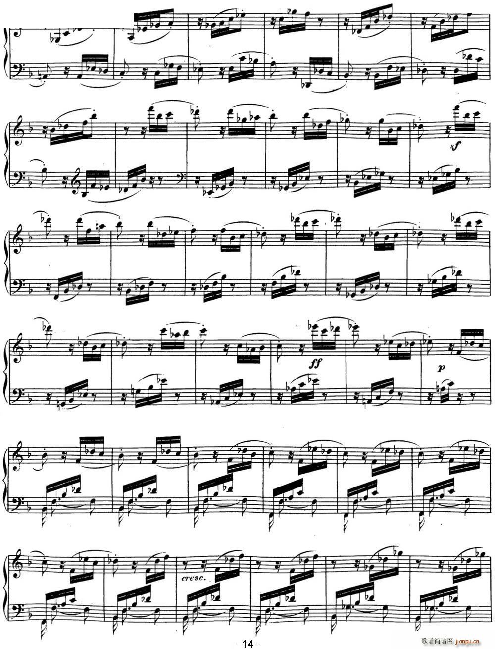 ؐ���������Q��17 ���L(f��ng)�� dС�{ Op 31 No 2 D minor(����V)14