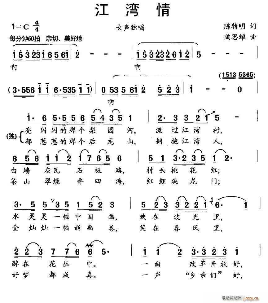 ������(���ָ��V)1