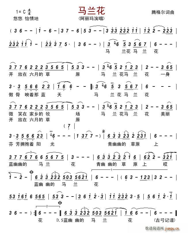 �R�m�� ��������(���ָ��V)1