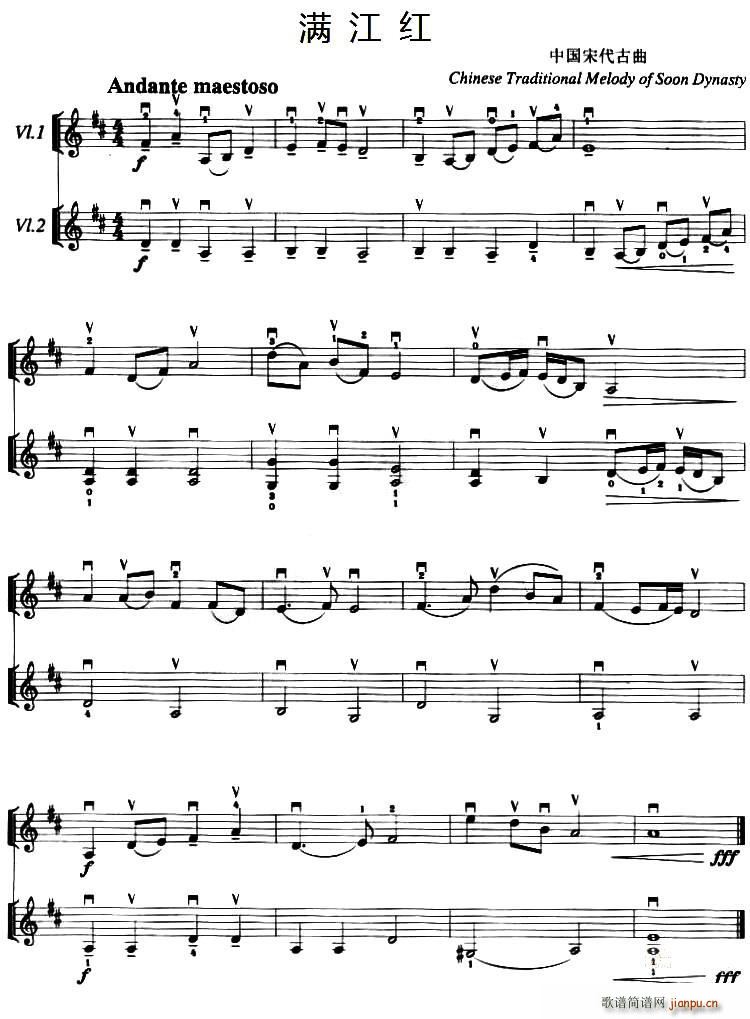 �M(m��n)���t С���ٶ�����(С�����V)1