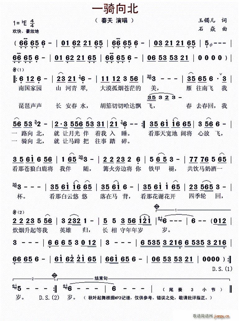 һ�T��(���ָ��V)1