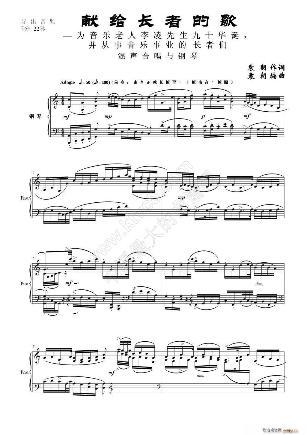 �I�o�L(ch��ng)�ߵĸ� ������(l�� )��������������ʮ�A�Q ����������(l�� )�I(y��)���L(ch��ng)�߂� ���ϳ��c���(����V)1