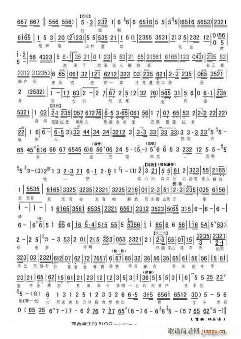 �t�ƍ� ��һ��ֻ�򹲮a(ch��n)�h ������(ʮ�ּ�����)5