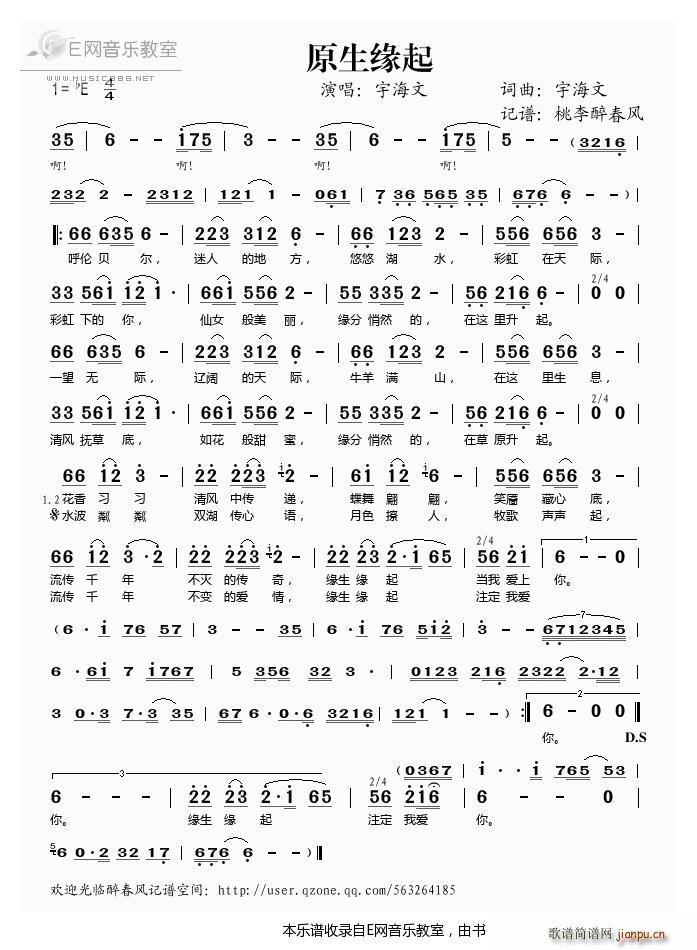 ԭ������ ���(���ָ��V)1