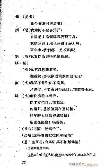 ���Ӡ���(Խ�����V)18