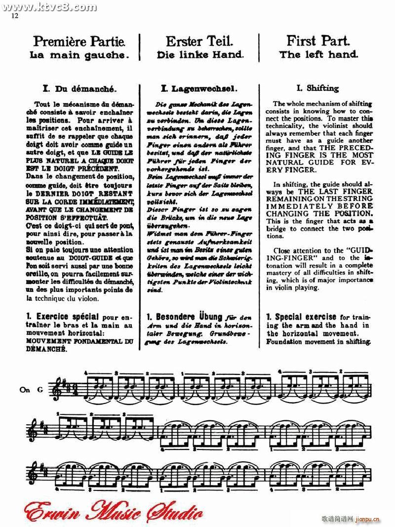 �������� ��˹̹�� ����˹ С���ټ��g(sh��)������ˇ�g(sh��)1 2(С�����V)26