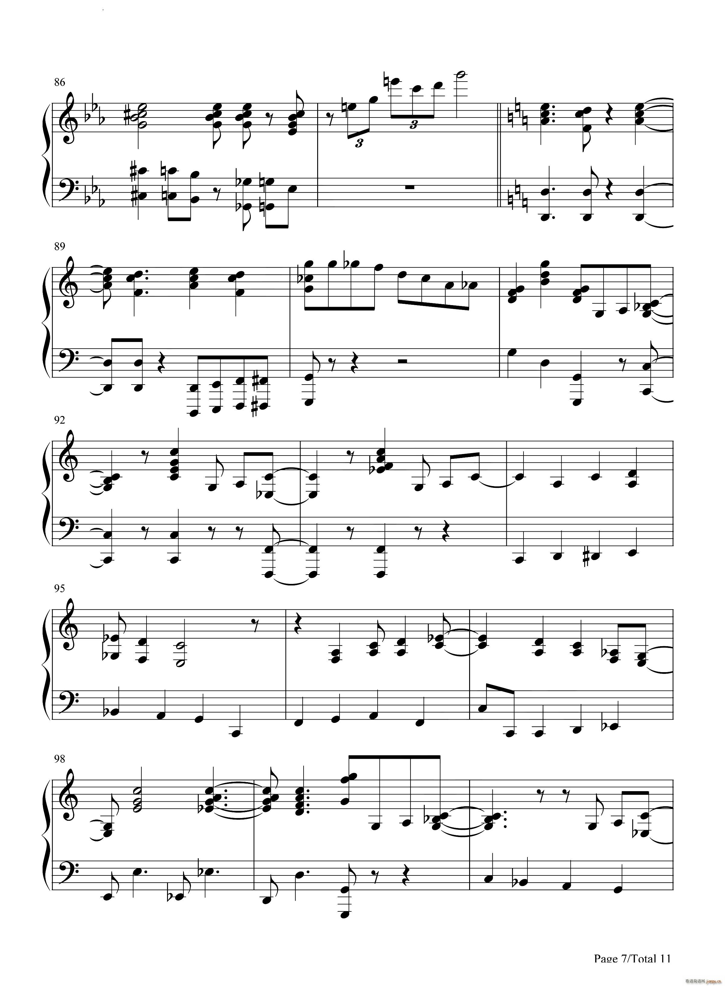 Jump Up Super Star�����R���W�W��ِ���}��(����V)8