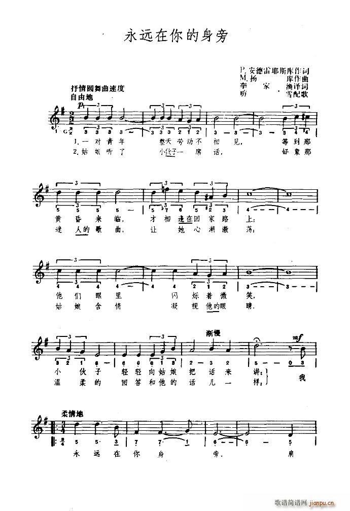 �_�R�၆ ���h�������� ��(ji��n)��(xi��n)����(ʮ�ּ�����)1