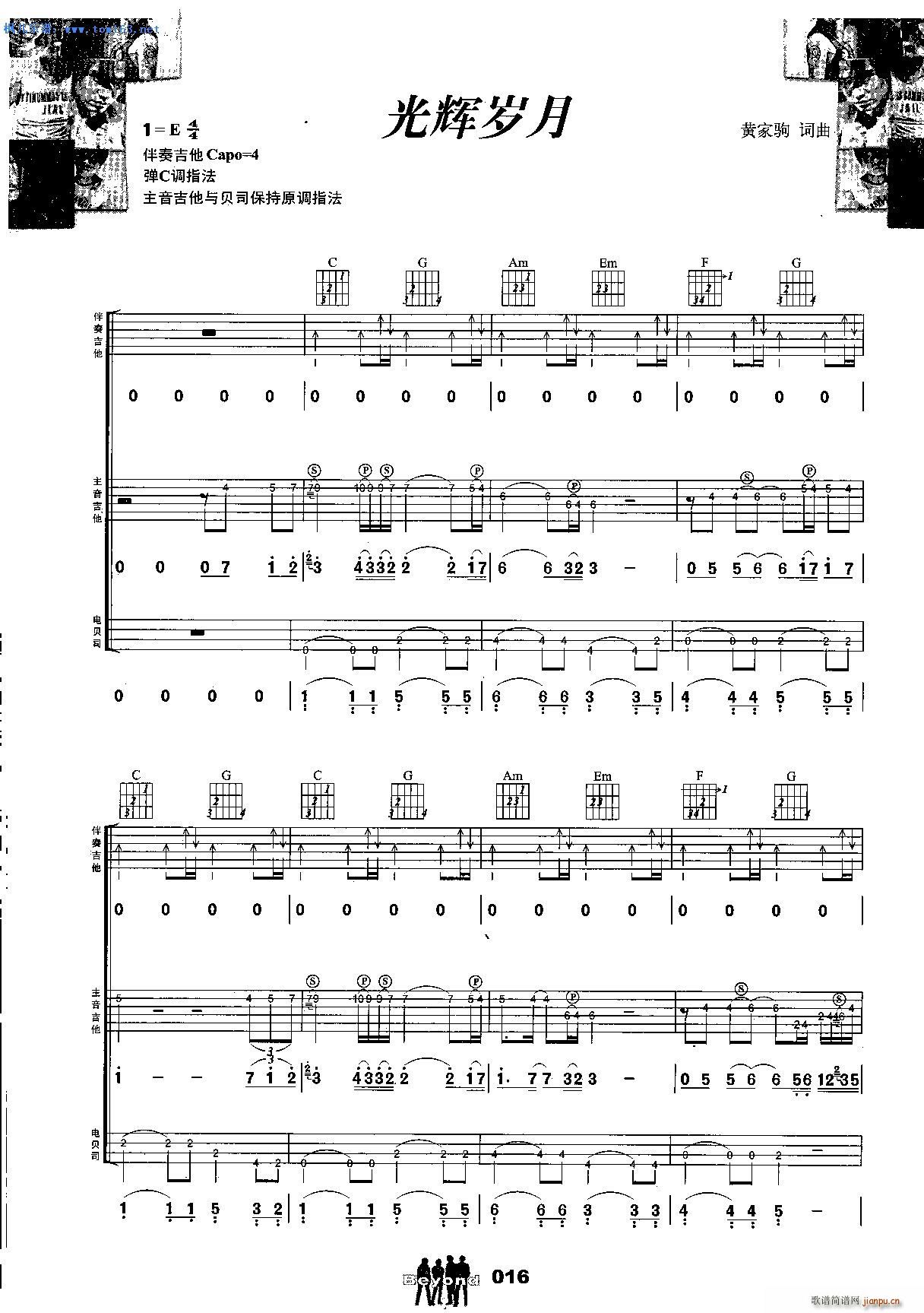 ���x�q�� ���� �����(�����V)1