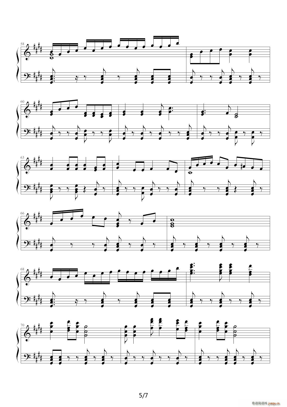 ������ ��ٰ� E�{(����V)5