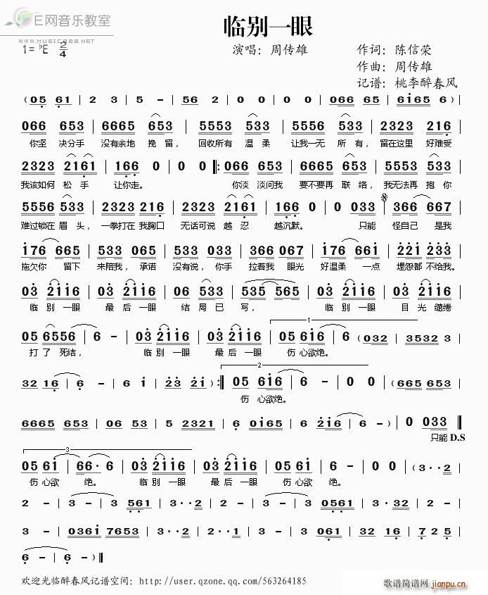 �R�eһ��(���ָ��V)1