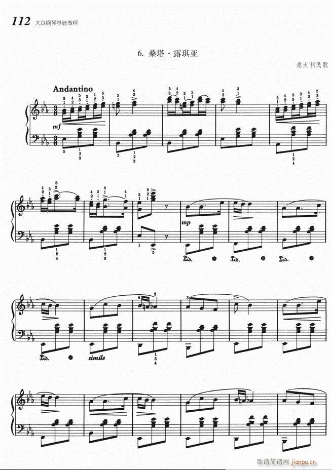 ����ٻ��A�̳� 61 140(����V)52