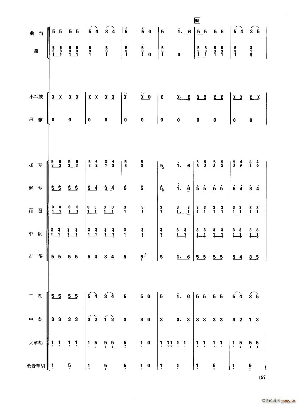 �Ї���������(l�� )�������� 151 200(���V)10