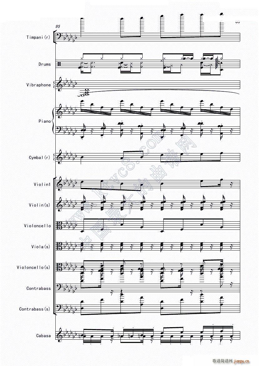 ����X�|�� Bad apple �𺳵ǈ�(ch��ng) �ڶ����ֹ��ɲ���(���V)21