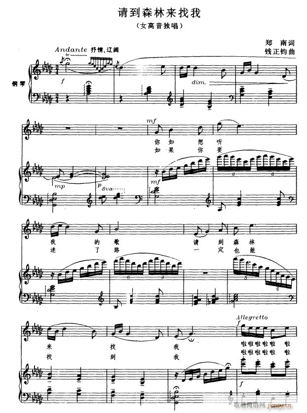 Ո��ɭ�ց�(l��i)����1(���ָ��V)1