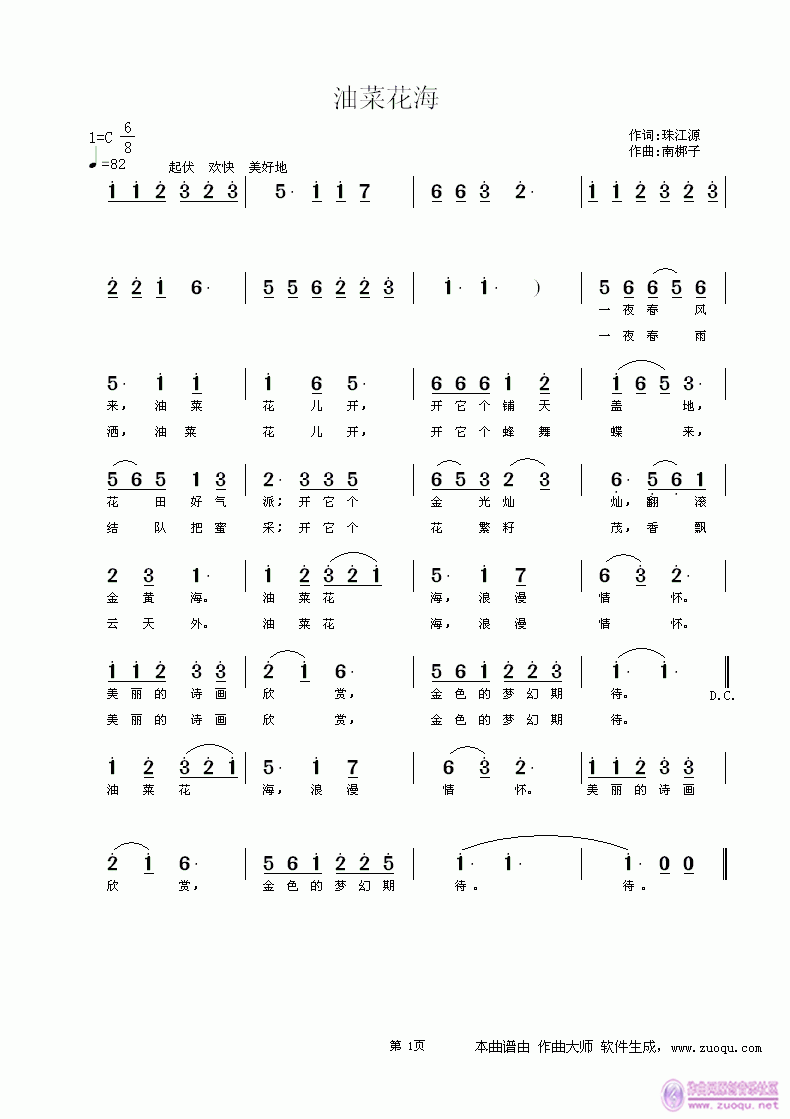 �Ͳ˻���(���ָ��V)1